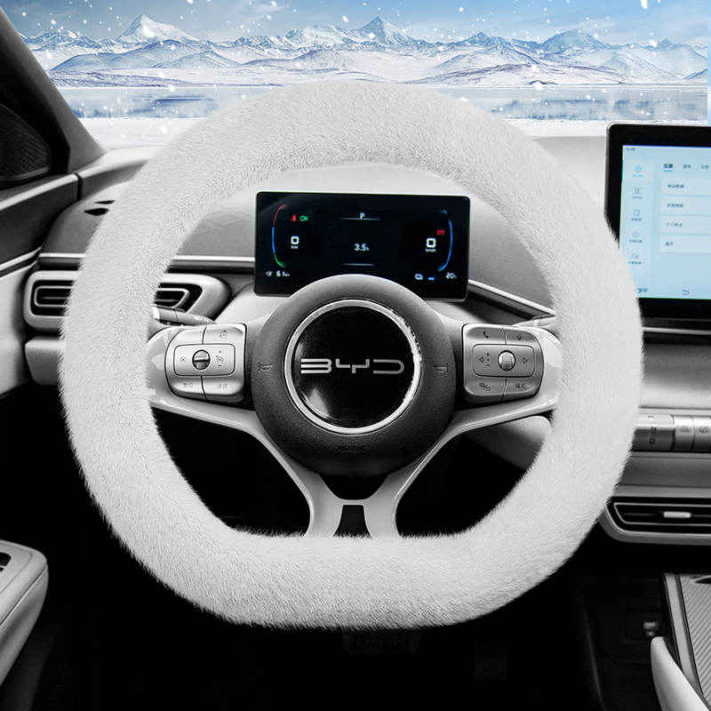Fishing Boat Steering Wheel - Byd ロングプラッシュステアリングホイールカバー、ファッショナブルな秋冬用暖かい滑り止め保護カバー、Song Plus、Atto 3、Dolphin、Seagull、Seal、Sealion 7、Qin Plus、Shark